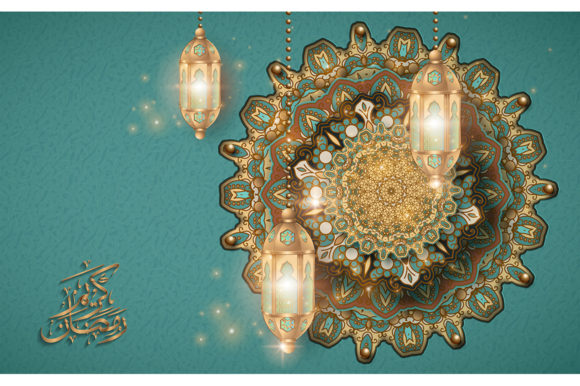 Download Islamic Art Beige Background - Islamic Collection