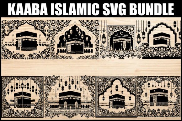 Download Kaaba Islamic Clipart SVG Bundle - Islamic Collection