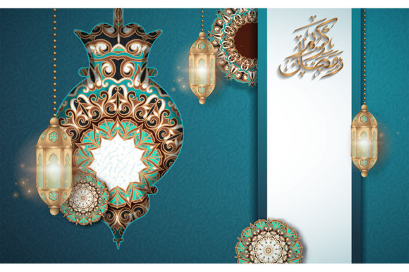 Download Islamic Art Beige Background - Islamic Collection